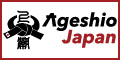 Ageshio Japan link banner 120 × 60