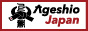 Ageshio Japan link banner 88 × 31