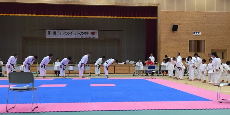 Participants bowing at the 1st Challenging Person Karate Program