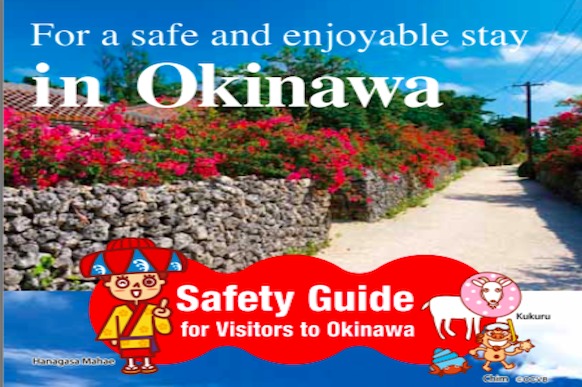 Safety guide for visitors to Okinawa