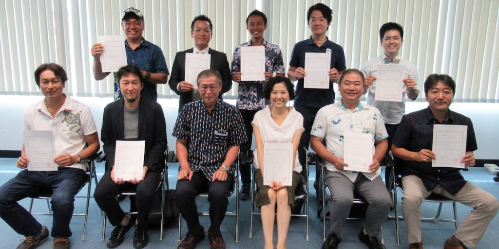 Startup support programme participants holding certificates