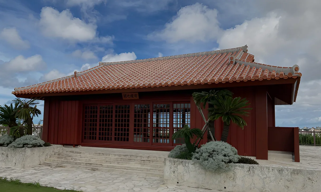 Okinawa Karate Kaikan